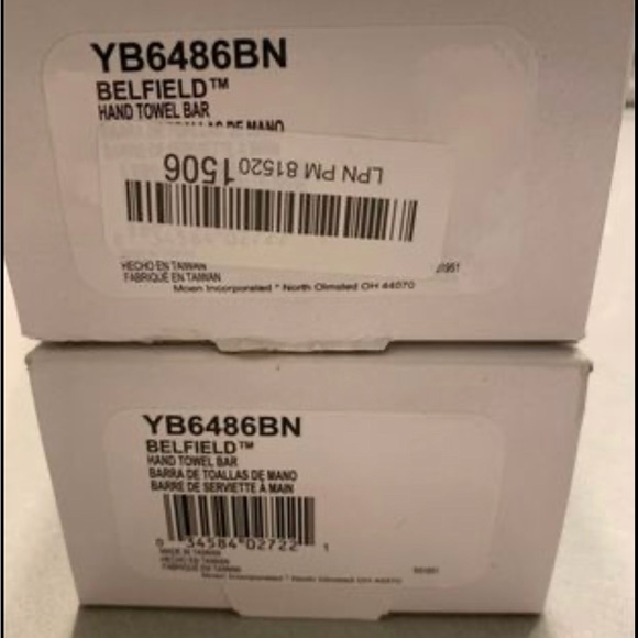 MOEN BELFIELD SET of 2 ~ 9-Inch Hand Towel Bar Brushed Nickel BRAND NEW IN BOXES - Picture 4 of 5